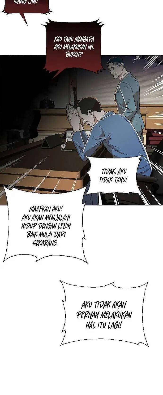 image-komik-judge-lee-han-young-chapter-2-34/74