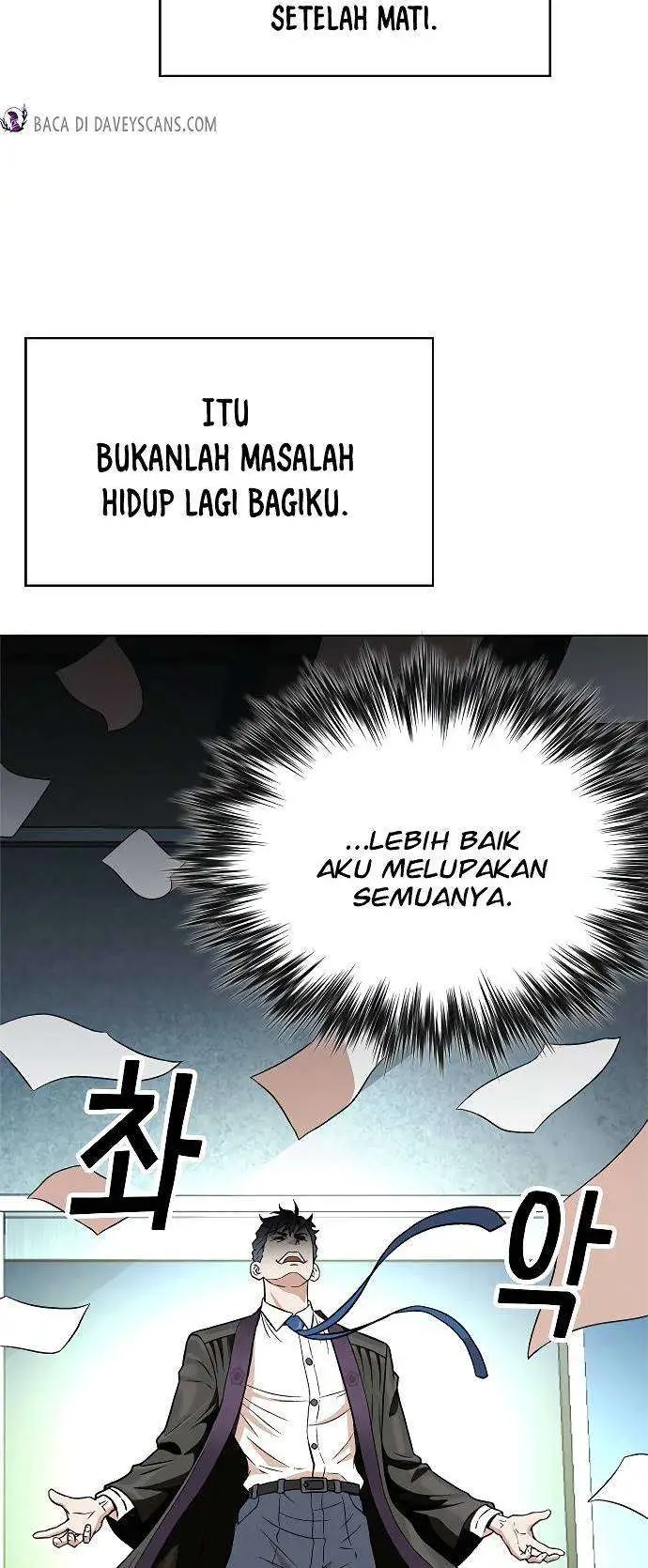 image-komik-judge-lee-han-young-chapter-2-44/74
