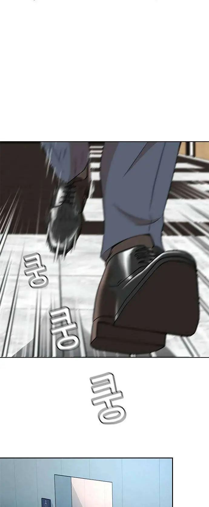image-komik-judge-lee-han-young-chapter-2-58/74