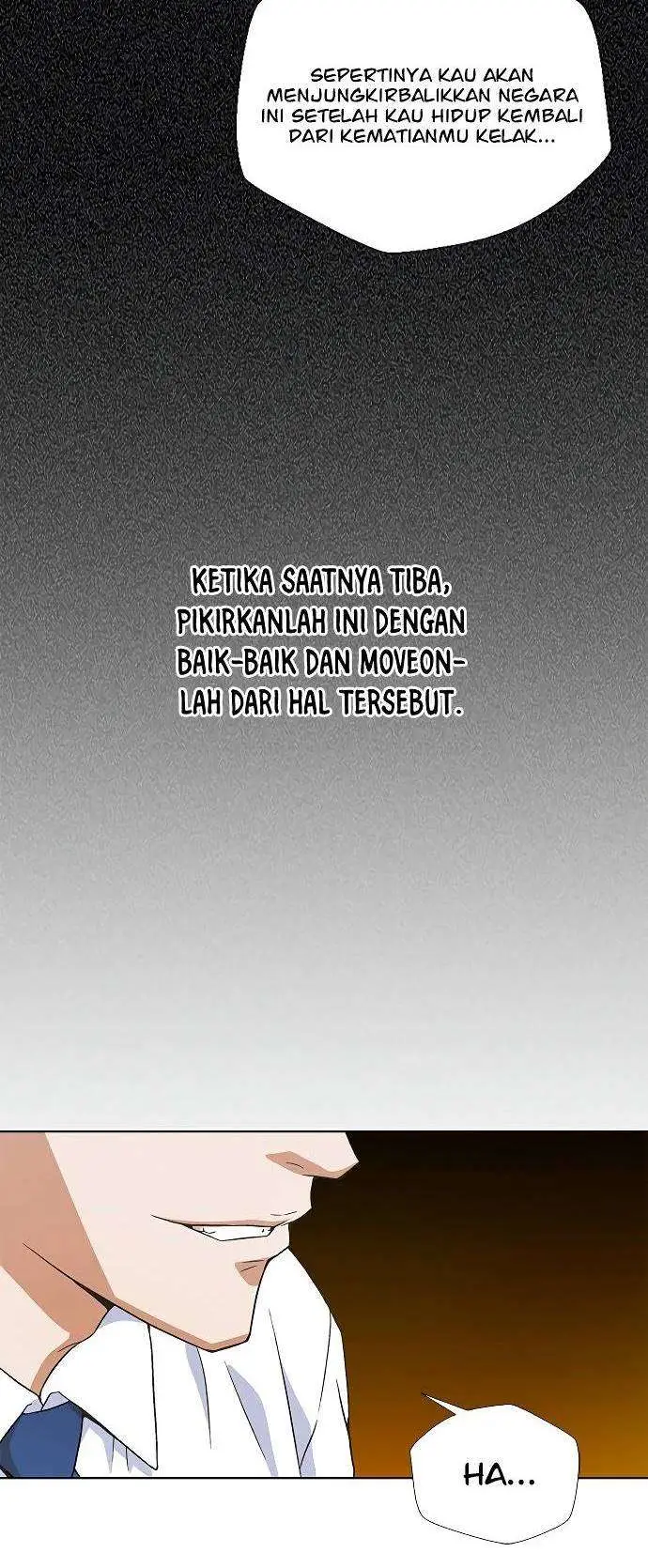 image-komik-judge-lee-han-young-chapter-2-67/74