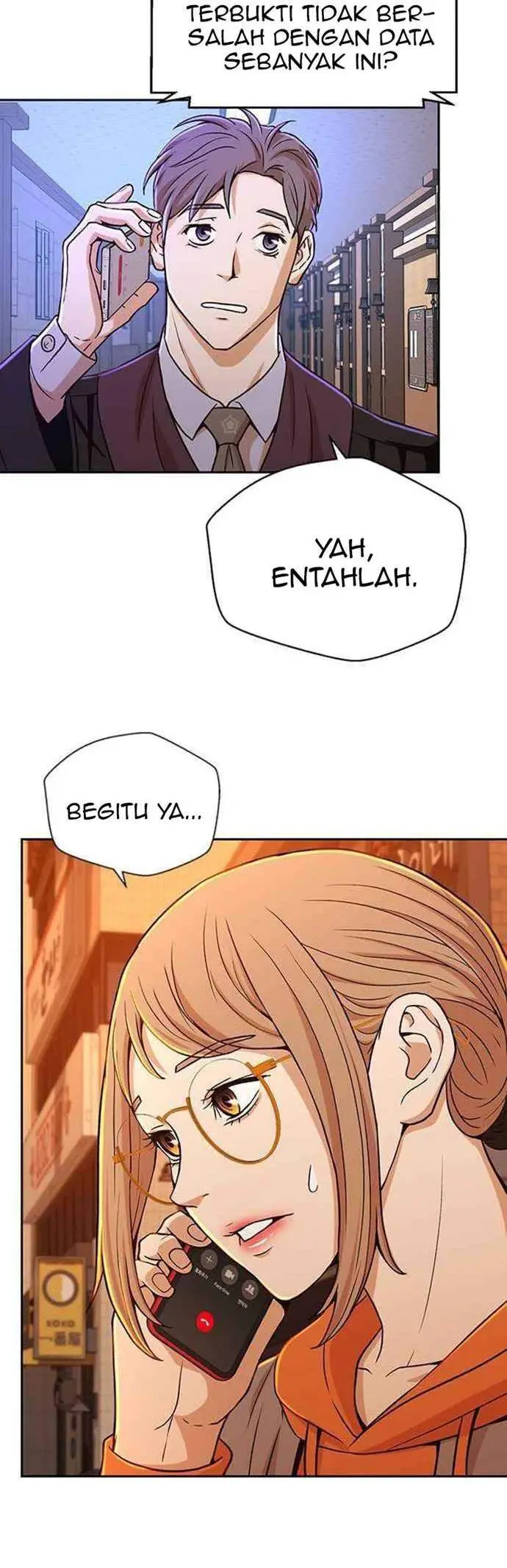 image-komik-judge-lee-han-young-chapter-20-4/42