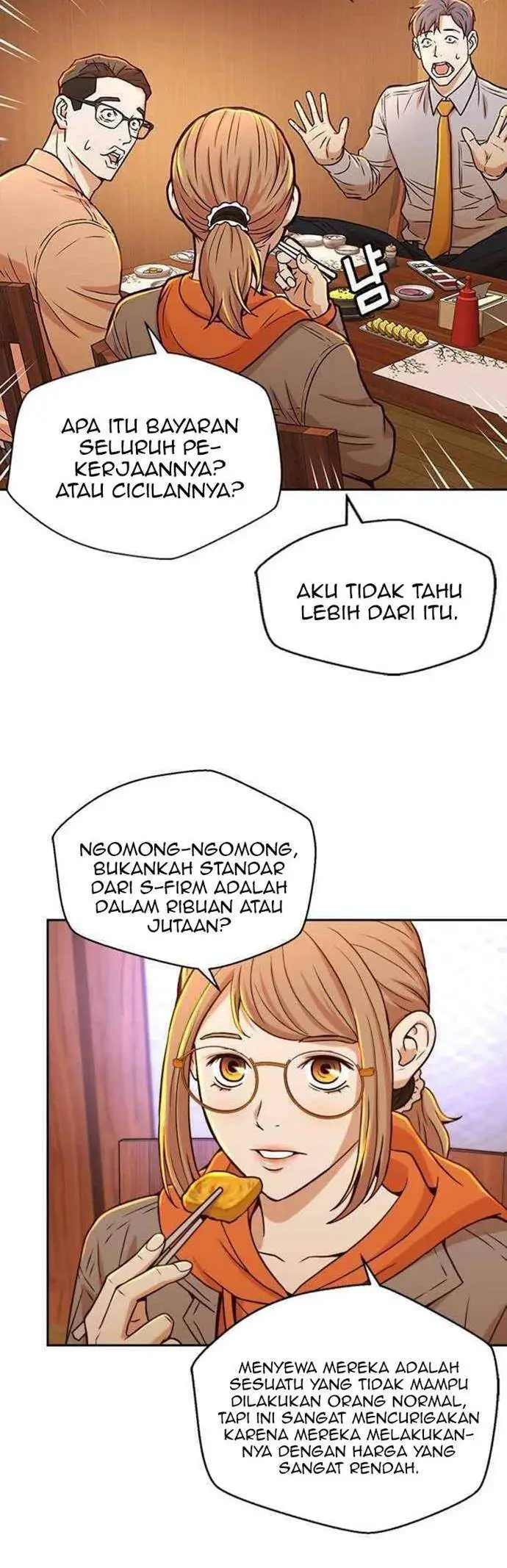 image-komik-judge-lee-han-young-chapter-20-20/42