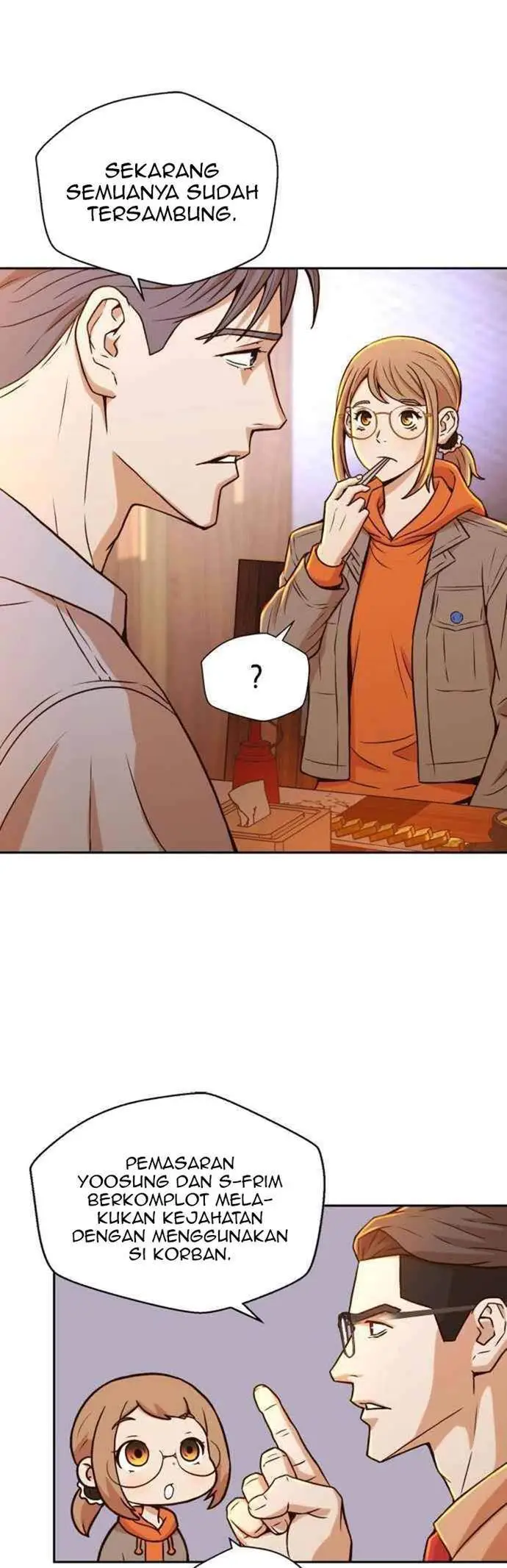 image-komik-judge-lee-han-young-chapter-20-21/42
