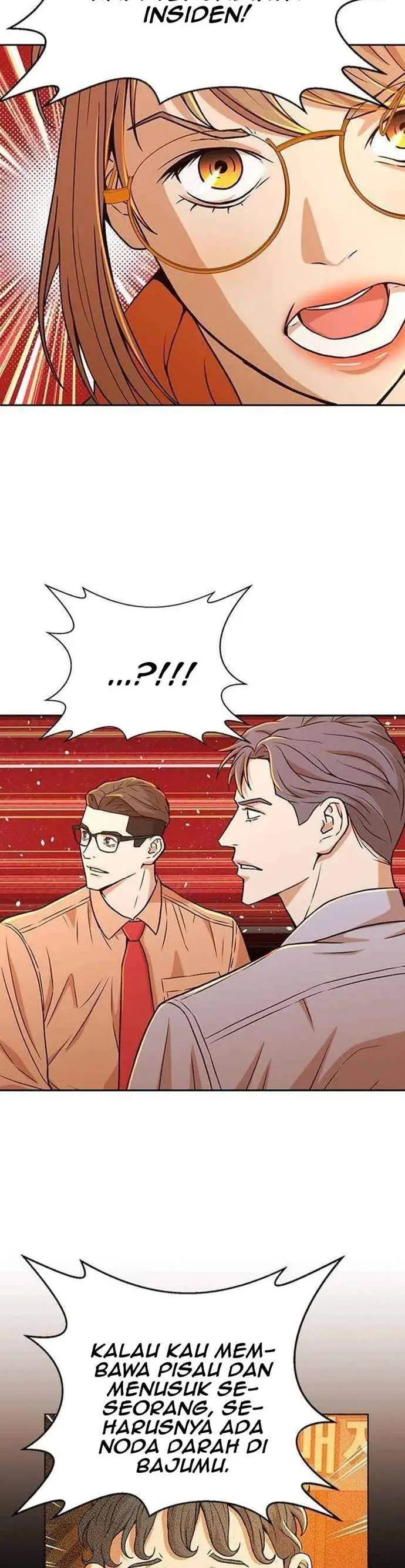 image-komik-judge-lee-han-young-chapter-20-26/42