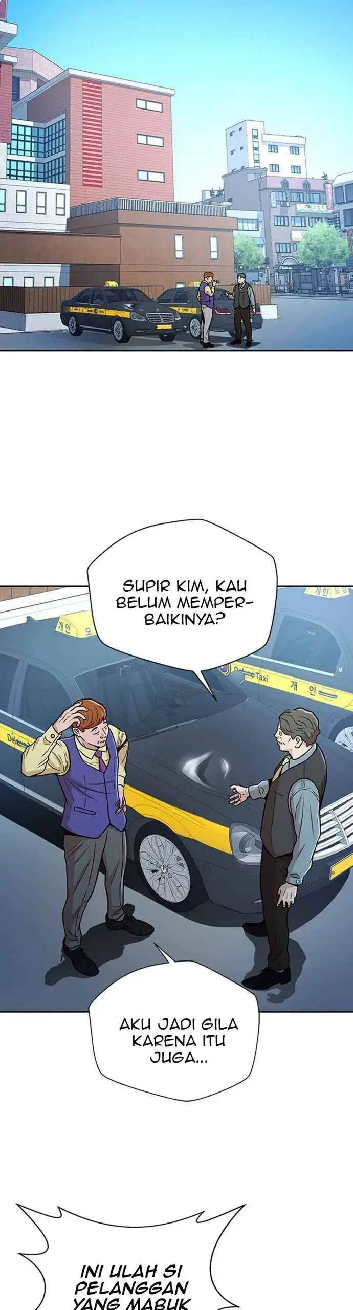 image-komik-judge-lee-han-young-chapter-20-34/42