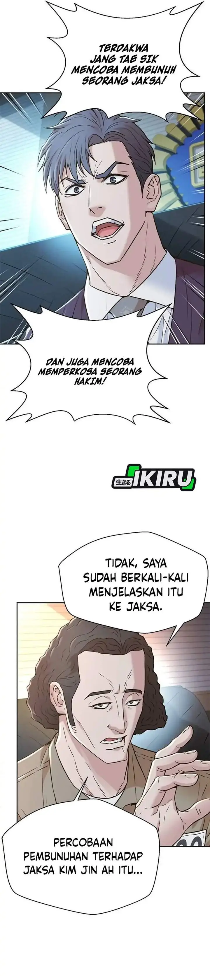 image-komik-judge-lee-han-young-chapter-200-11/58