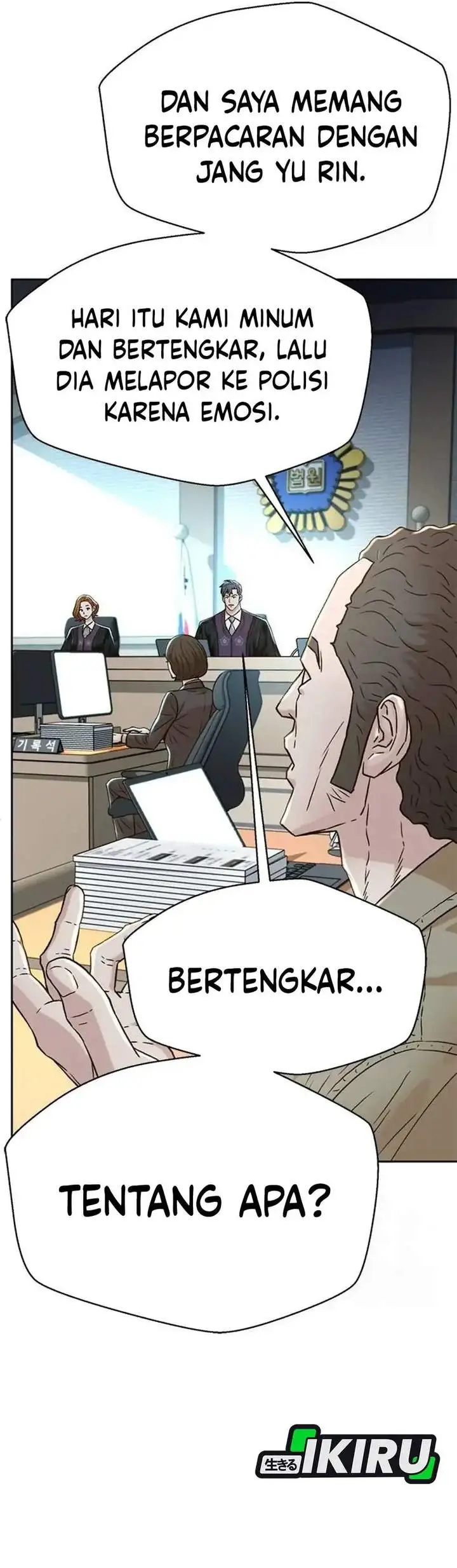 image-komik-judge-lee-han-young-chapter-200-16/58