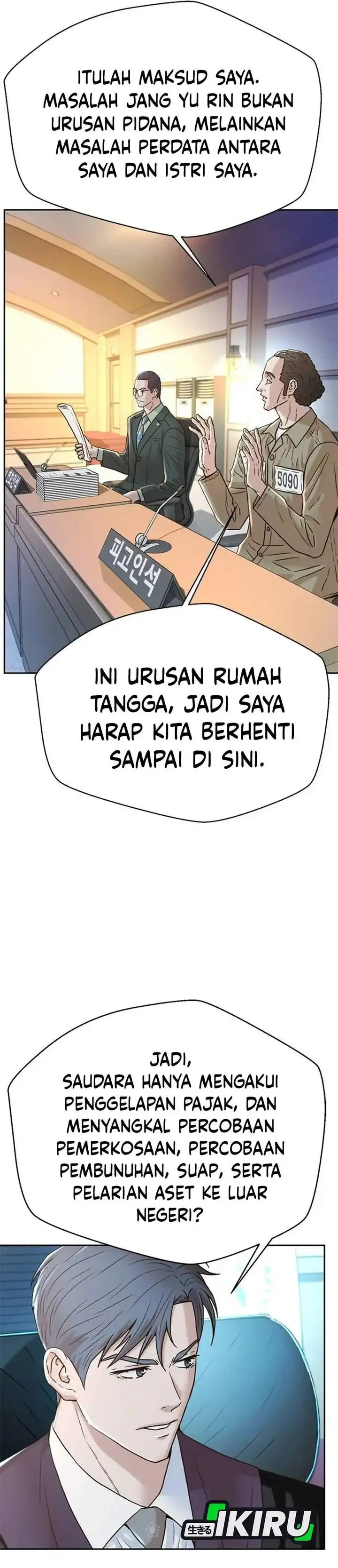 image-komik-judge-lee-han-young-chapter-200-20/58