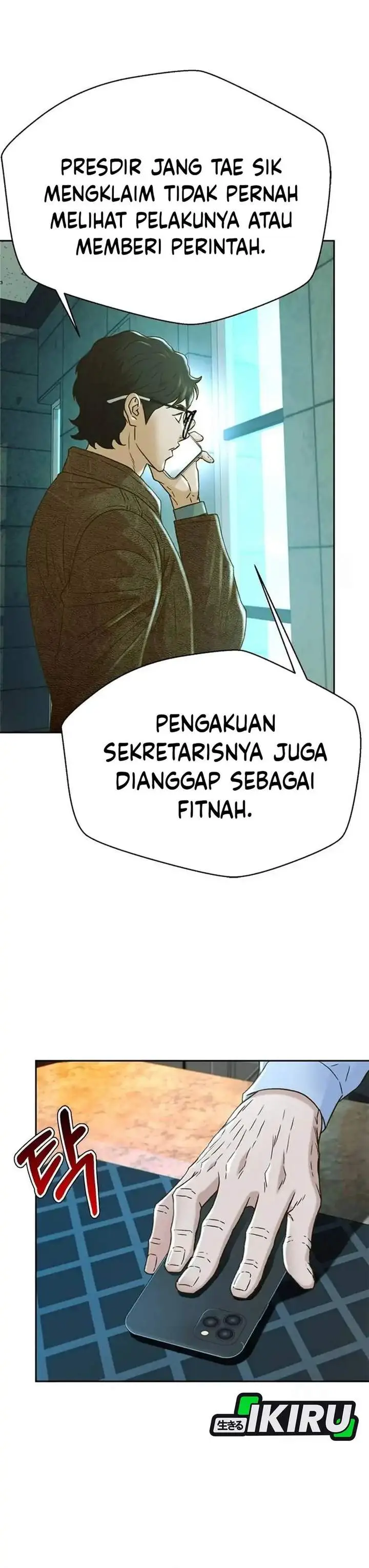image-komik-judge-lee-han-young-chapter-200-28/58