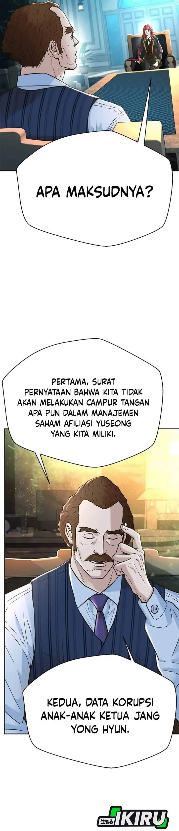image-komik-judge-lee-han-young-chapter-200-36/58