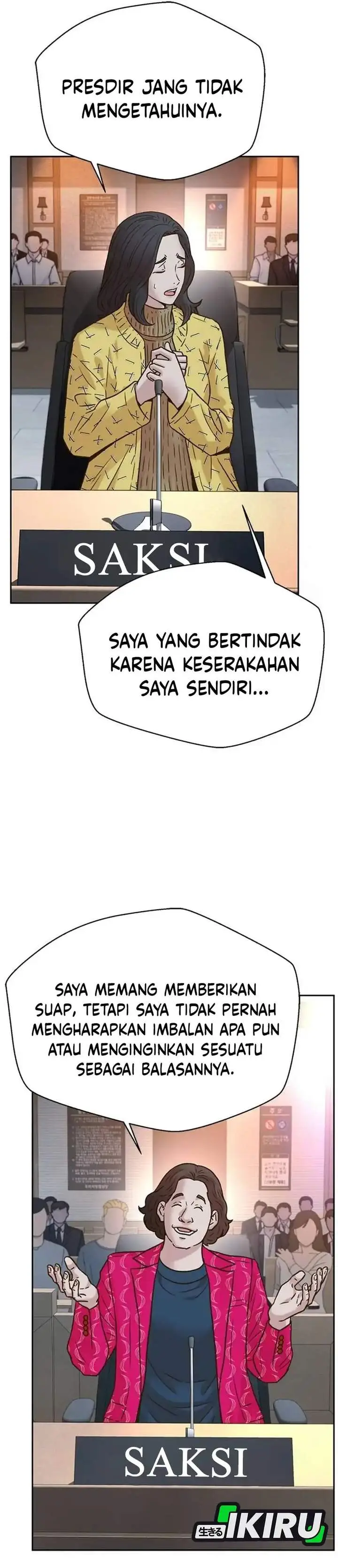 image-komik-judge-lee-han-young-chapter-200-46/58
