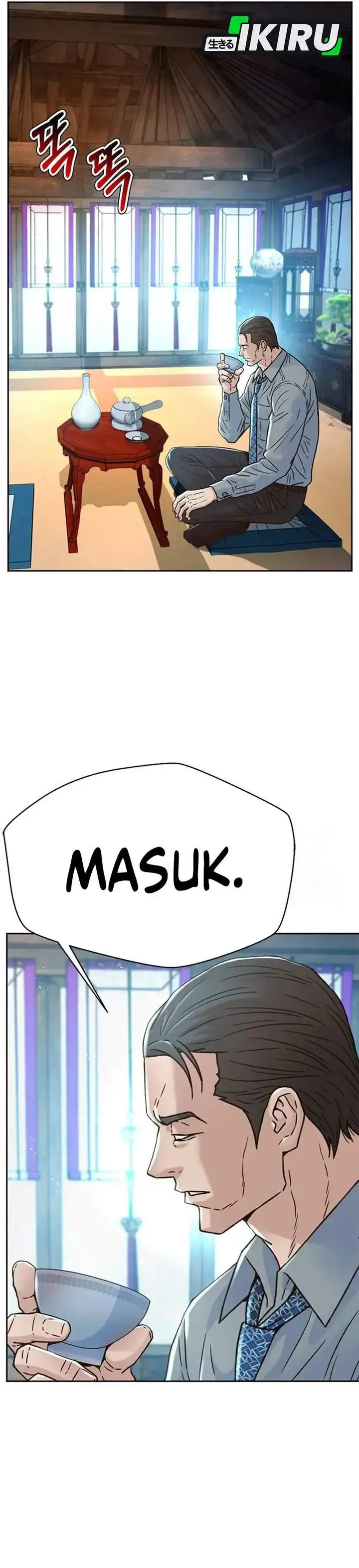 image-komik-judge-lee-han-young-chapter-200-55/58