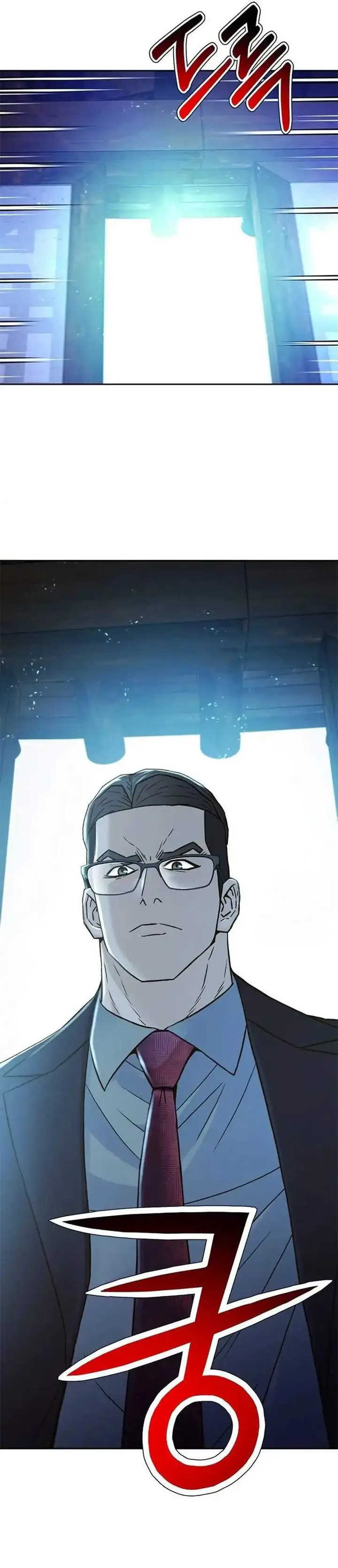 image-komik-judge-lee-han-young-chapter-200-56/58