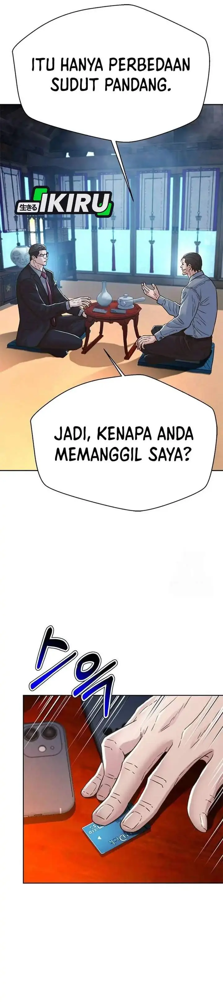 image-komik-judge-lee-han-young-chapter-201-3/57