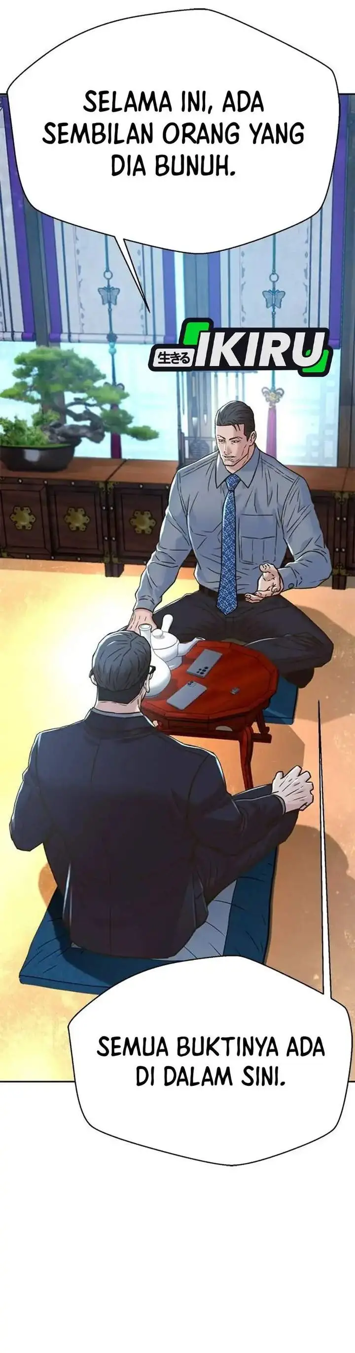 image-komik-judge-lee-han-young-chapter-201-9/57