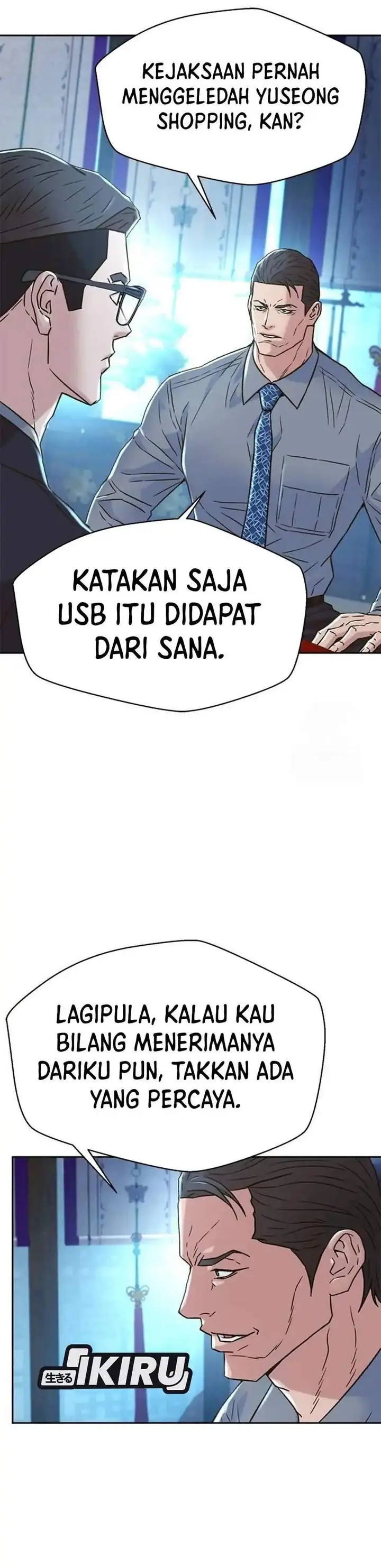 image-komik-judge-lee-han-young-chapter-201-12/57