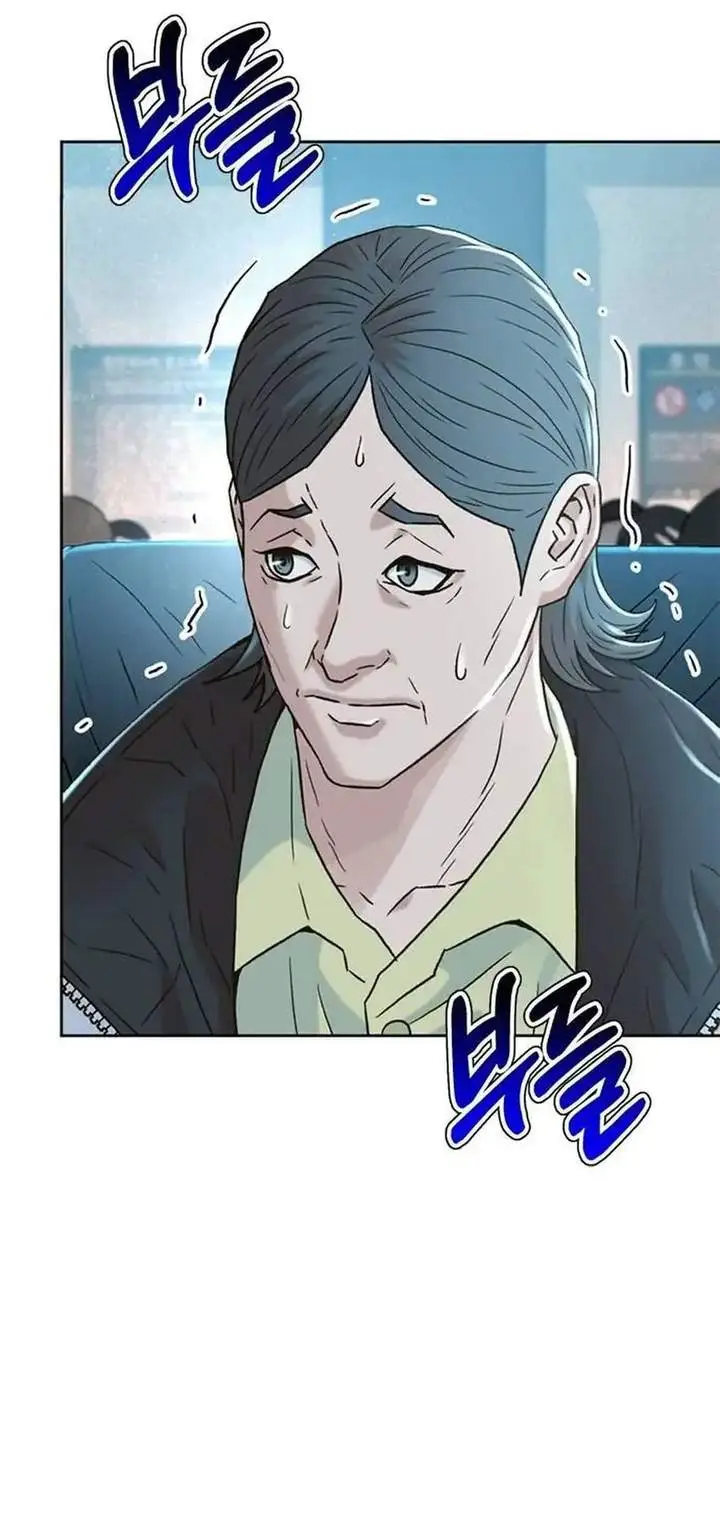 image-komik-judge-lee-han-young-chapter-201-17/57
