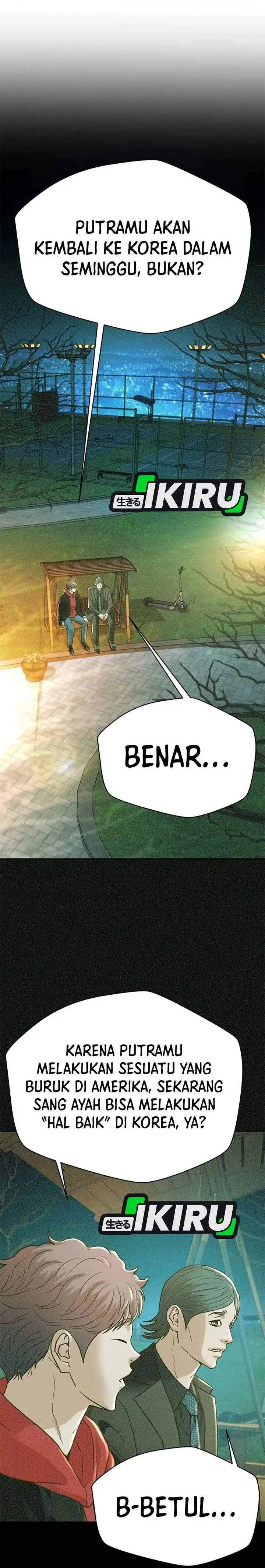image-komik-judge-lee-han-young-chapter-201-20/57