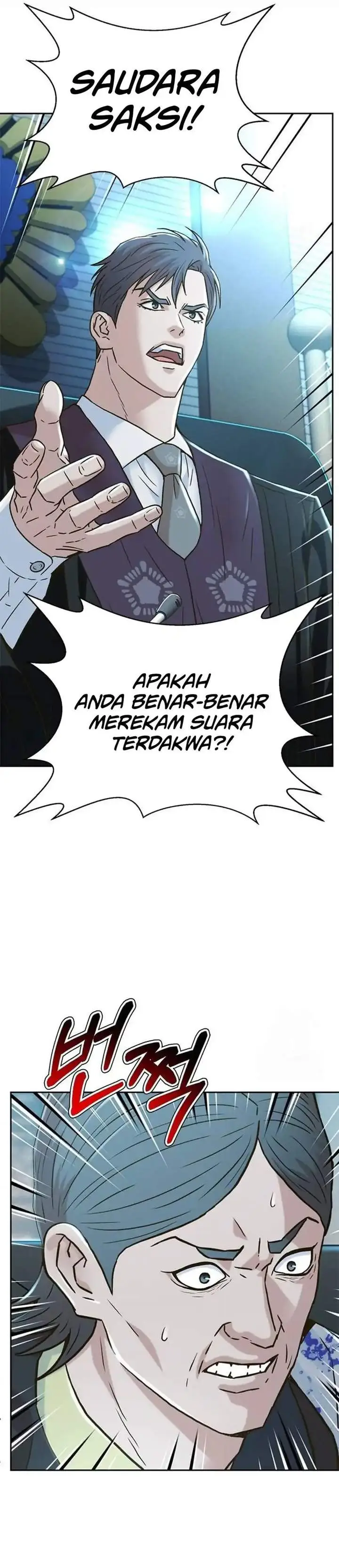 image-komik-judge-lee-han-young-chapter-201-23/57