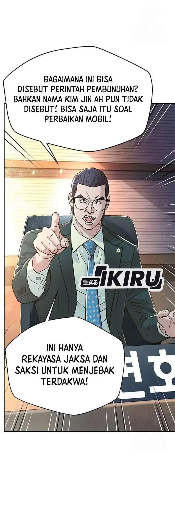 image-komik-judge-lee-han-young-chapter-201-30/57