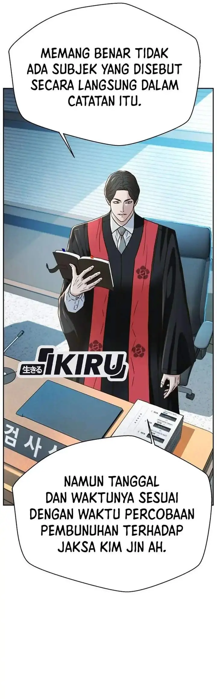 image-komik-judge-lee-han-young-chapter-201-36/57