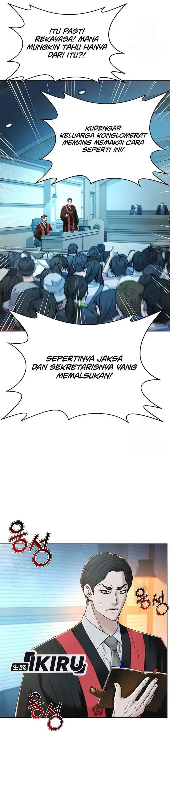 image-komik-judge-lee-han-young-chapter-201-37/57