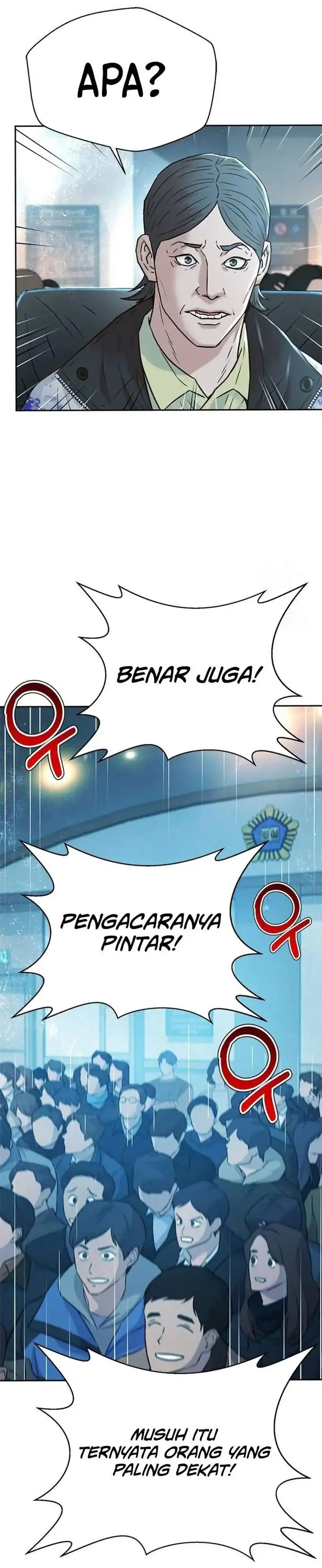 image-komik-judge-lee-han-young-chapter-201-41/57