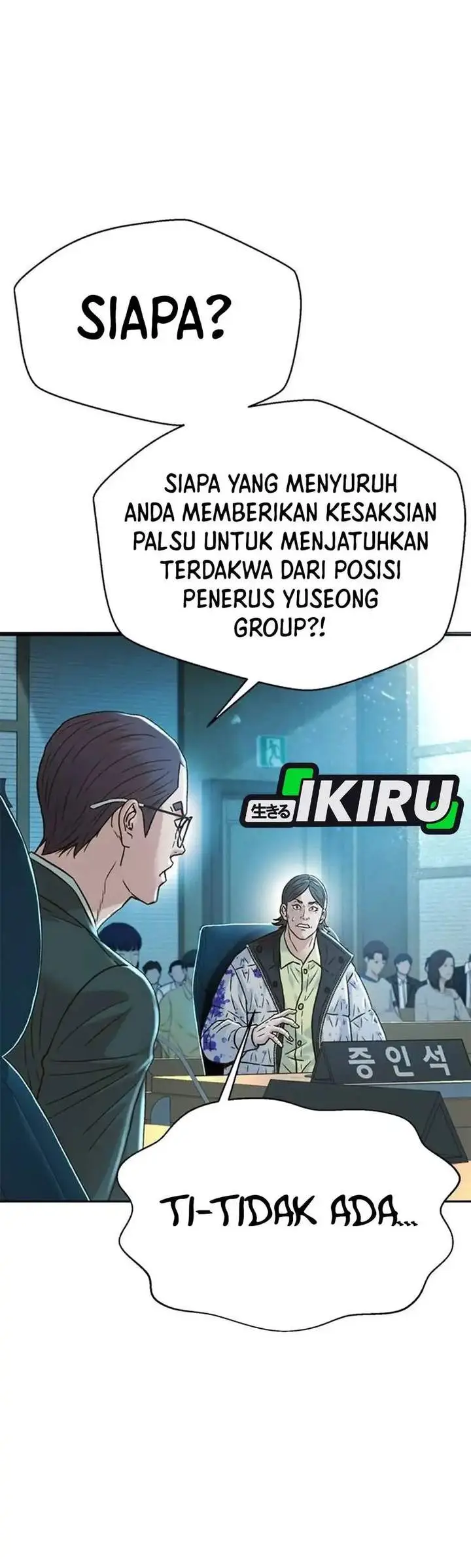 image-komik-judge-lee-han-young-chapter-201-42/57