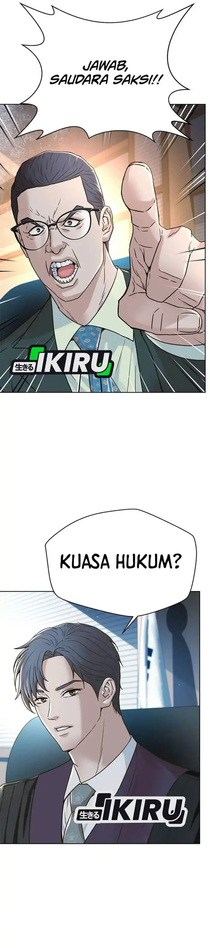 image-komik-judge-lee-han-young-chapter-201-43/57