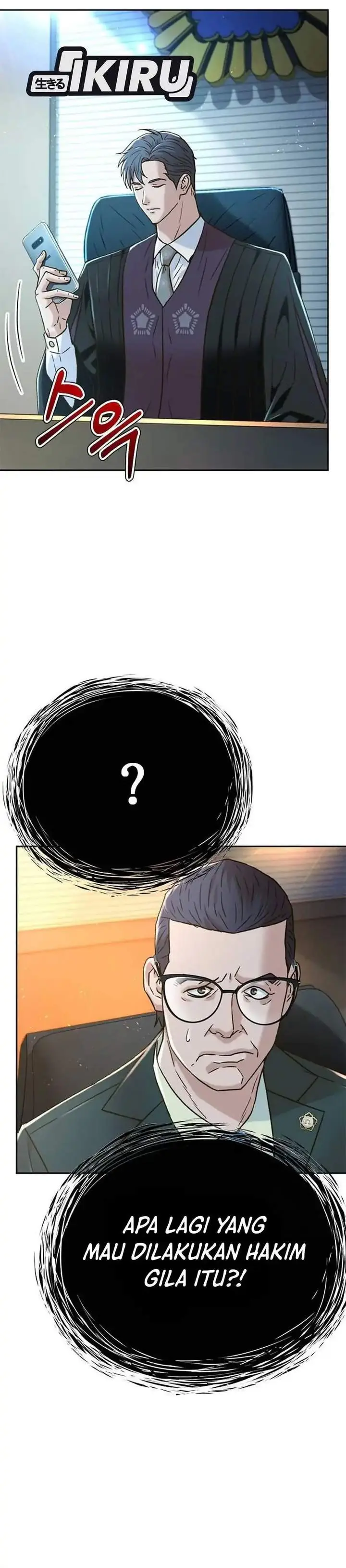 image-komik-judge-lee-han-young-chapter-201-45/57