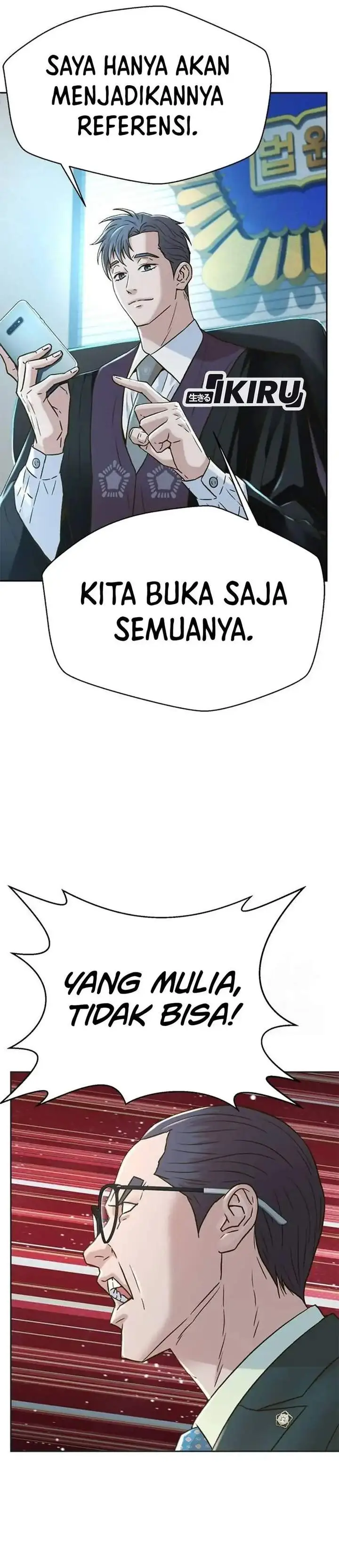 image-komik-judge-lee-han-young-chapter-201-52/57