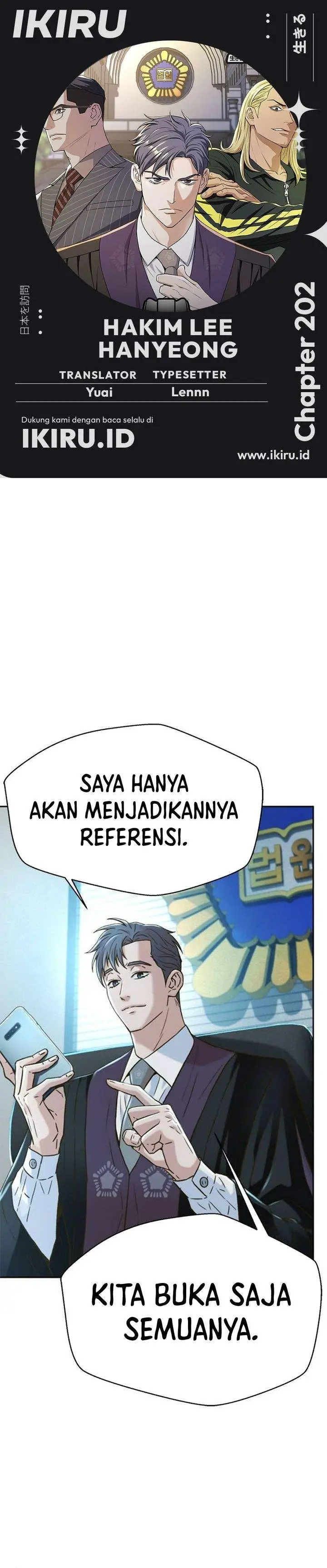 image-komik-judge-lee-han-young-chapter-202-0/43