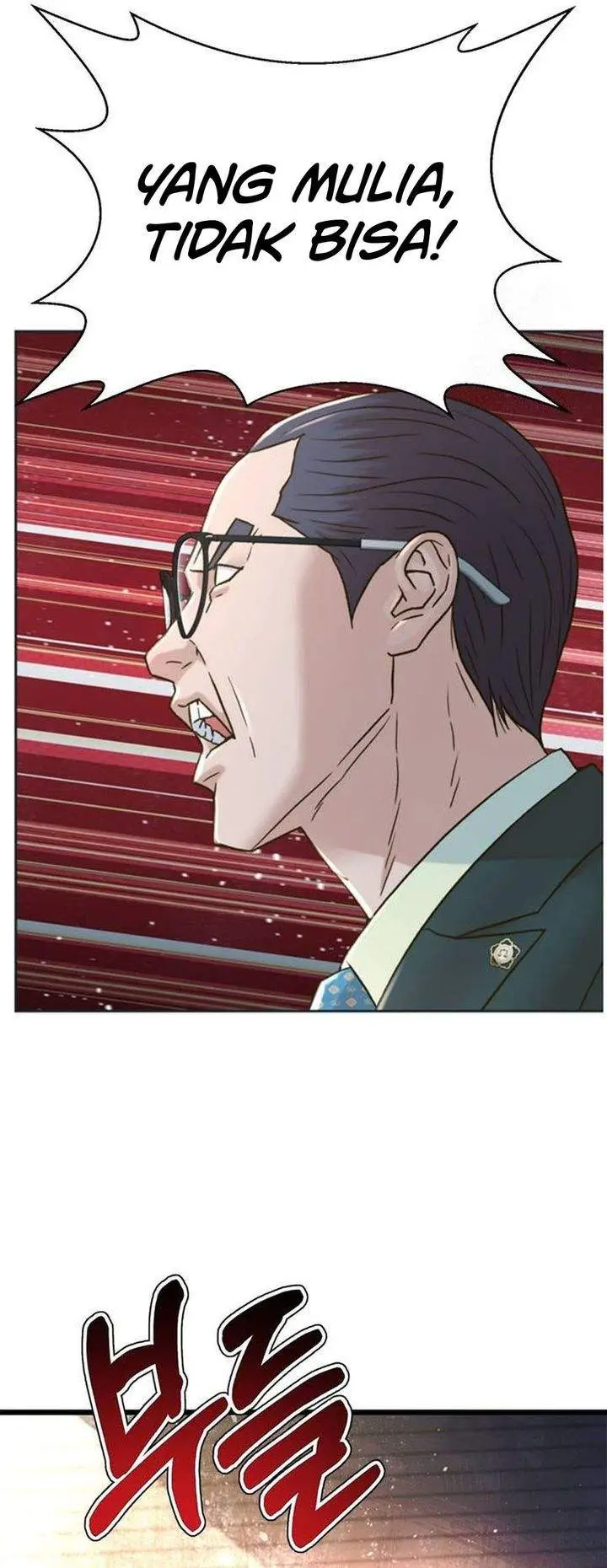 image-komik-judge-lee-han-young-chapter-202-1/43