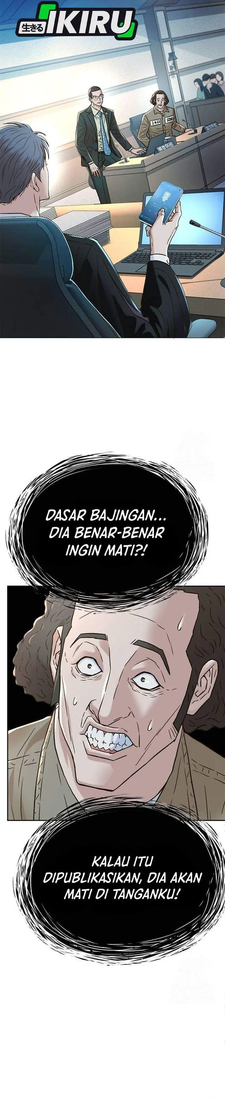 image-komik-judge-lee-han-young-chapter-202-4/43
