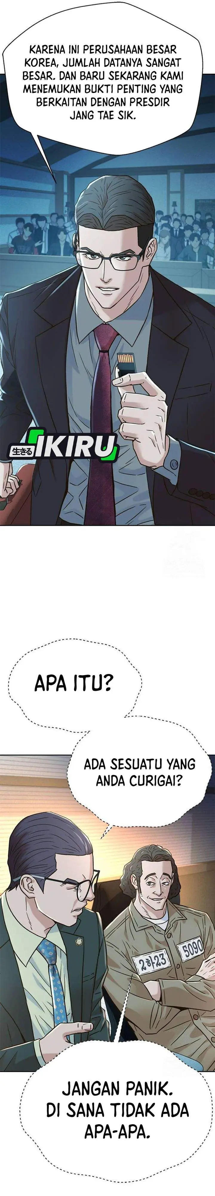 image-komik-judge-lee-han-young-chapter-202-12/43