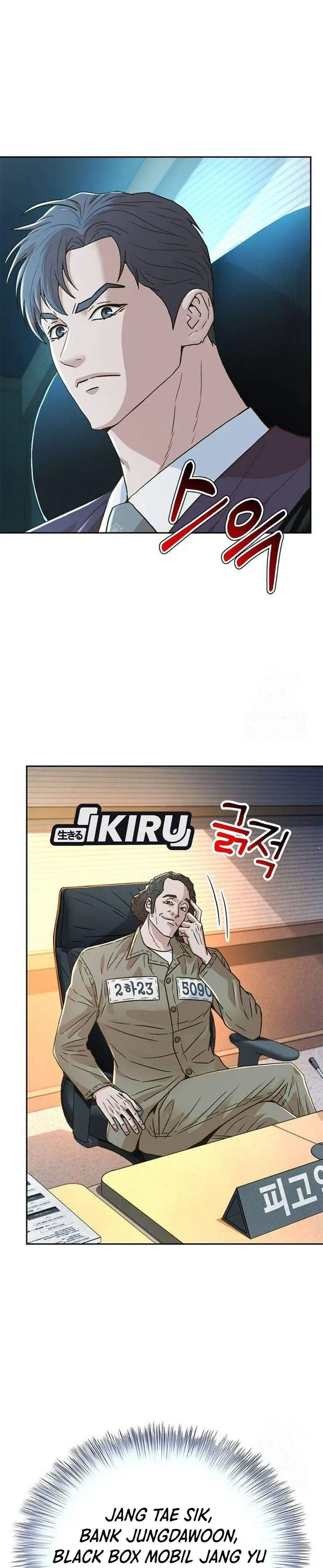 image-komik-judge-lee-han-young-chapter-202-16/43