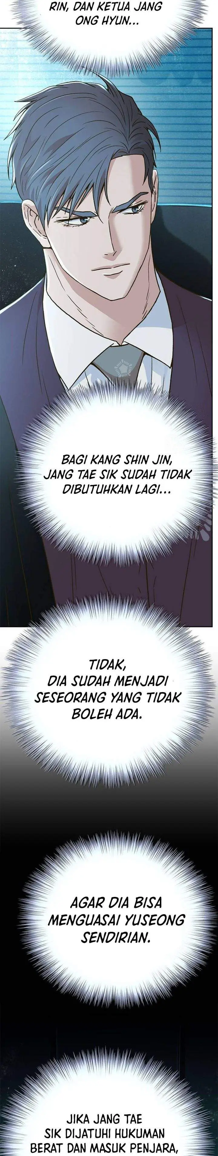 image-komik-judge-lee-han-young-chapter-202-17/43