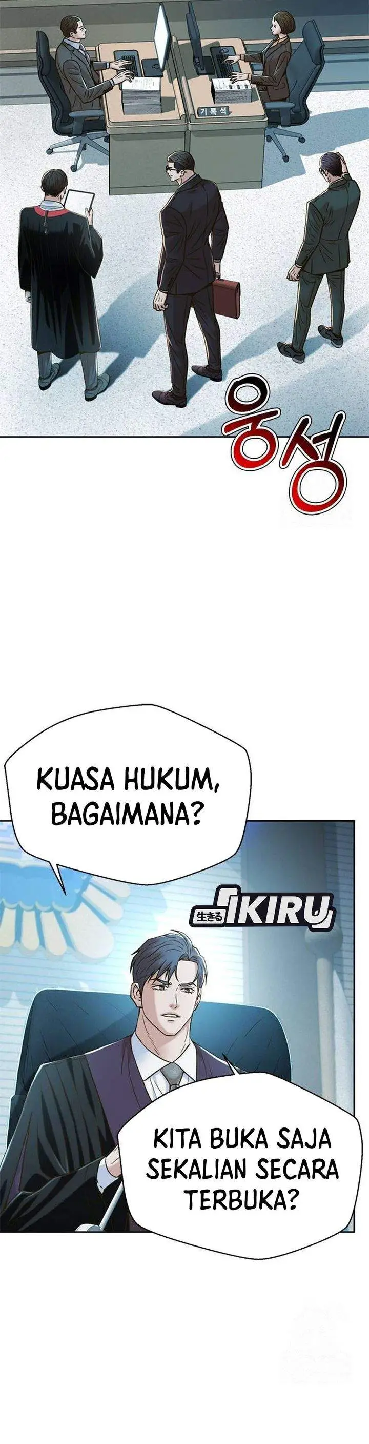 image-komik-judge-lee-han-young-chapter-202-23/43