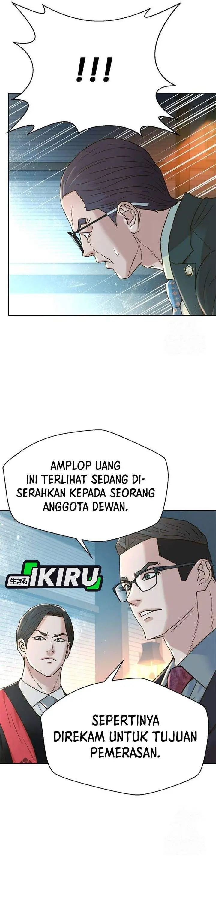 image-komik-judge-lee-han-young-chapter-202-28/43