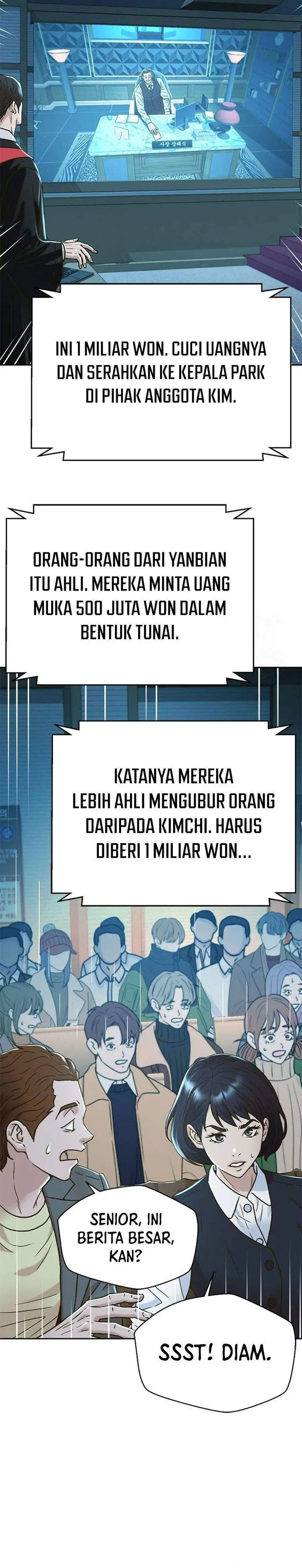 image-komik-judge-lee-han-young-chapter-202-36/43