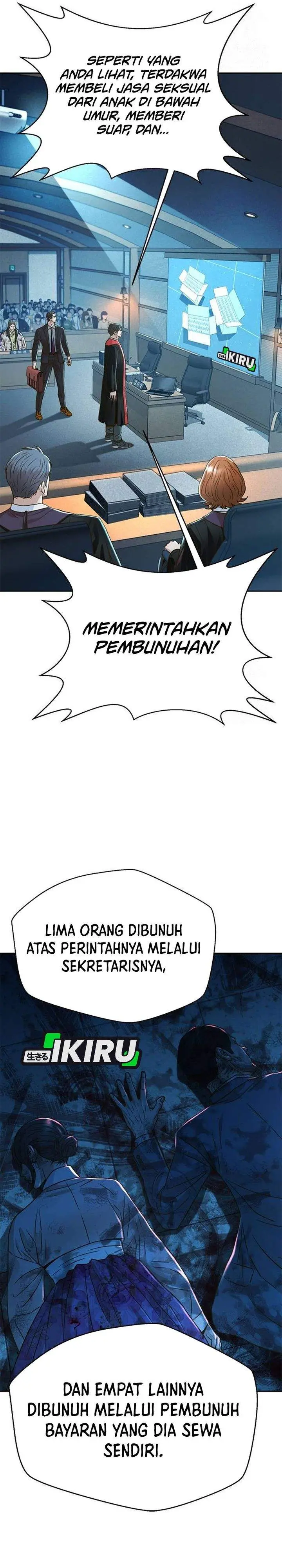 image-komik-judge-lee-han-young-chapter-202-38/43