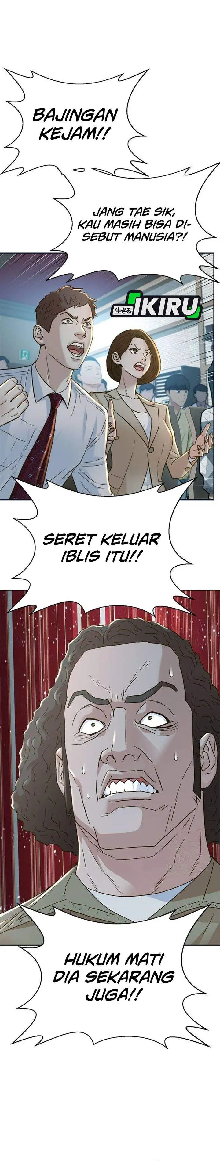 image-komik-judge-lee-han-young-chapter-202-39/43