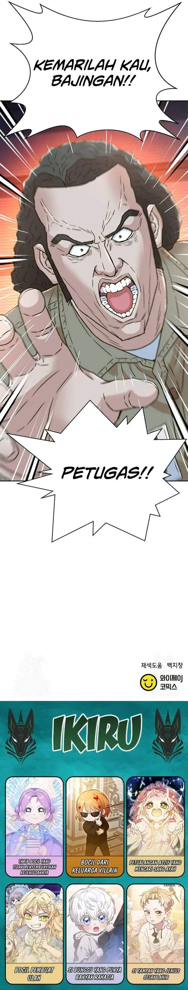 image-komik-judge-lee-han-young-chapter-202-42/43
