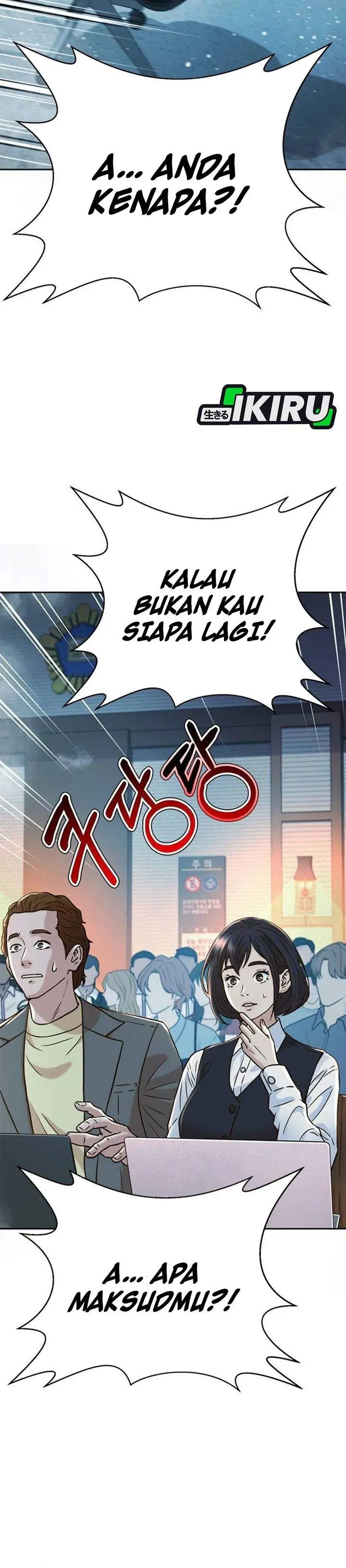 image-komik-judge-lee-han-young-chapter-203-4/47