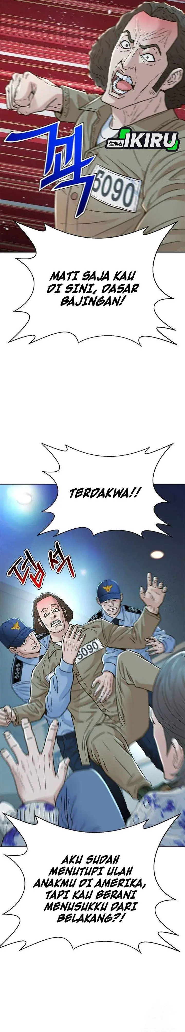 image-komik-judge-lee-han-young-chapter-203-6/47