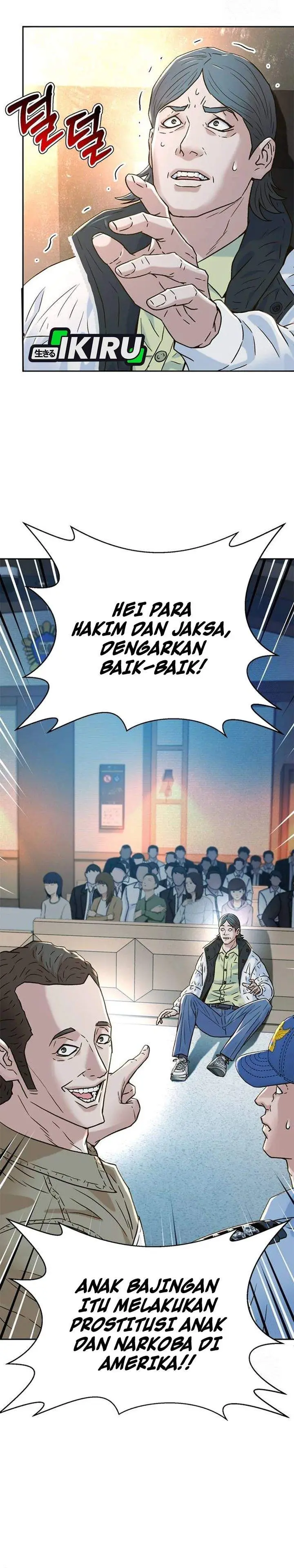 image-komik-judge-lee-han-young-chapter-203-7/47
