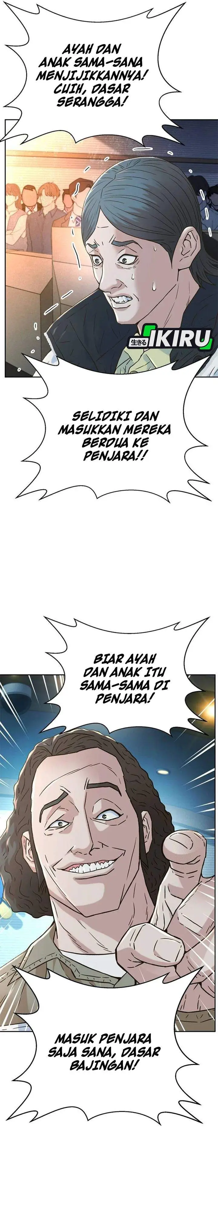 image-komik-judge-lee-han-young-chapter-203-8/47