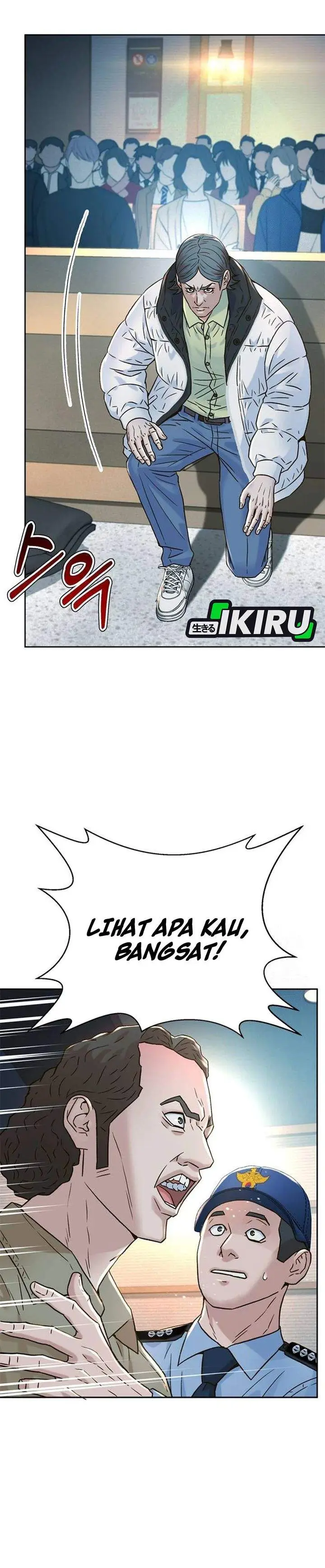 image-komik-judge-lee-han-young-chapter-203-9/47