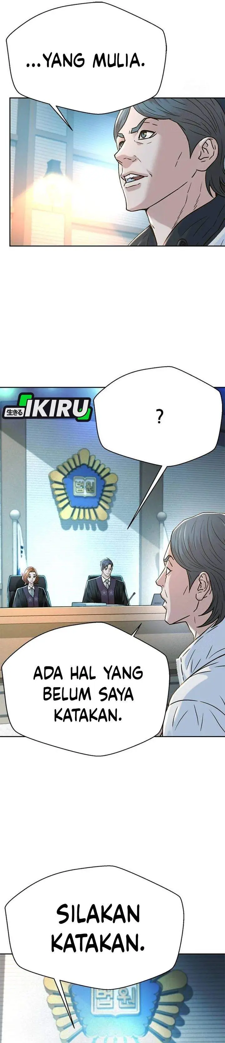 image-komik-judge-lee-han-young-chapter-203-10/47