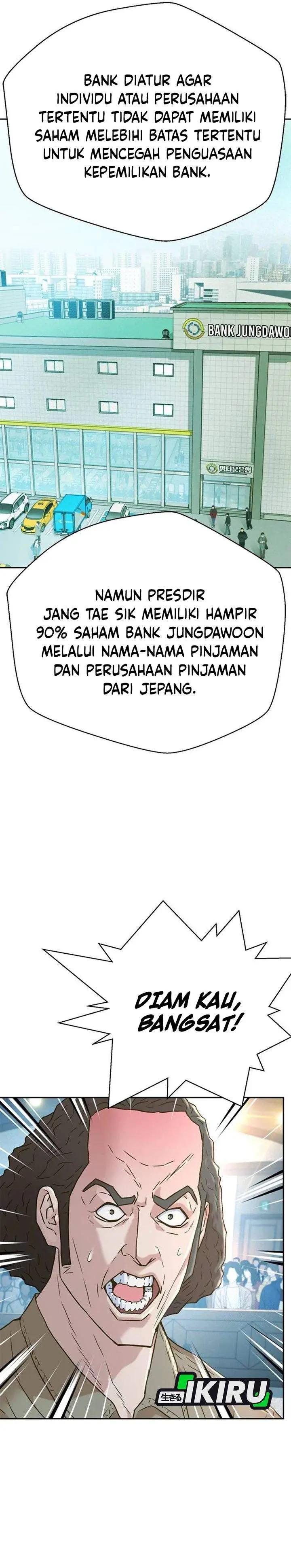 image-komik-judge-lee-han-young-chapter-203-12/47